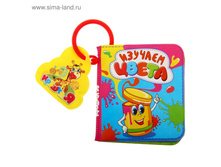 ������ ��� ���� � ������ ������� ����� � �������� ���.1115971 ���� 125 ���, ���.2 ��.jpg