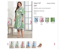 ����� 107, 1025�.JPG