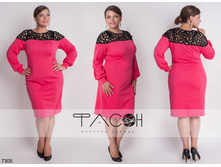 1314 ���. - ������ ����� 7305