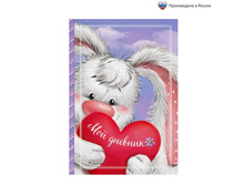 ���������� "��� �������" � ������ �������, �5, 80 ���������������� "��� �������" � ������ �������, �5, 80 ������ ������; � ����� 30 ��. ���.: 1845818 49.00 ���.�� 3��