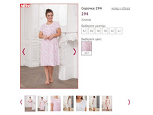 ������� 294 ���� 207, 660�.JPG