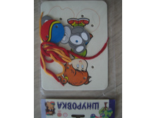 IMG 5777.JPG