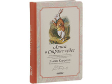 �������� ������ "����� ������"