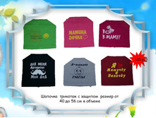 ����� � ������� 2 �����.jpg