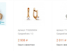 Snap 2017.02.11 21.34.20 013.jpg