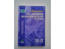 IMG 20170224 120025 HDR.jpg