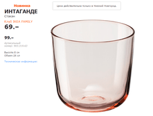 ��������� ����.png