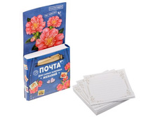 ������ � �������� ������ "����� ��� ����� �������� �������", 200 ������������ � �������� ������ "����� ��� ����� �������� �������", 200 ������ �����; 17 �� × 10 �� × 2 ��; ������, ������; � ����� 200 ��. ���.: 1687972 65.00 ���. �� 3��