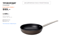 ��������� ��������.png