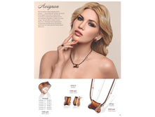 Cat-10year-sm 59.jpg