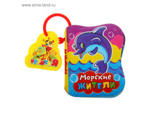 ������ ��� ���� � ������ ������� ������ � �������� ���.1393970 ���� 109,45 ���, ���. 2 ��.jpg