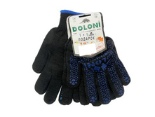 �������� "����+" �����: 2 ���� � �������������� "����+" �����: 2 ���� � ������ LADONI; ������; ������, ���; � ����� 150 �������. ���.: 1800915 64.57 ���.