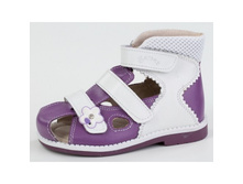 1250 ���. 19, 20, 21, 22, 23