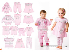 ������� ������� �����-���� 2016 page 25.jpg