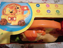 IMG 20161228 071233.jpg