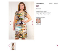 ������ 487, 1300�.JPG