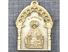 ������ � ������� ���. 40002-010, 40 ���.