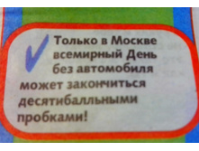 IMG 20170209 090125-1.jpg