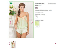 �������� ��� ���� 121, 700�.JPG