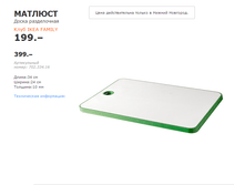 ������� �����.png