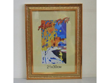 145,5���. ��� 00-00006954 V ��������� 8009 ���-�� 21�30 ����� (48).jpg