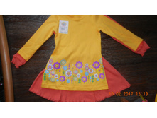 DSCN0507.JPG