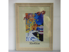 310,5���. ��� 00-00006968 V ��������� 5809 ���-�� 30�40 ����� (24).jpg