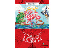 ����������� �������� �������