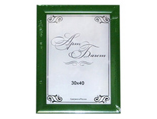 207,5���. ��� 00-00007038 V ��������� 2416 GR 30�40 ������� �� �����.jpg