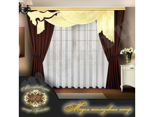 �����, 6840 ��� � �����