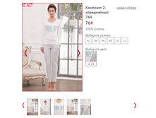 �������� 2-� ���������� 764 ���� 2-21, 1400�.JPG