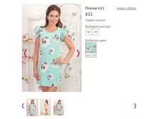 ������ 611 ���� 611-21, 903�.JPG