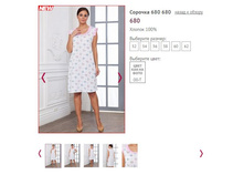 ������� 680 ���� ����, 490�.JPG