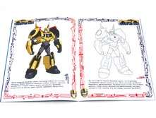 ���. ���� 12.jpg