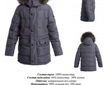 65**710/30_119 �.�. // 132 �.�. // 145 �.�.