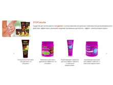 ������� � ����������