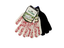 �������� "Doloni. Red"�����: 3 ���� � �������������� "Doloni. Red"�����: 3 ���� � ������ LADONI; ������; ������, ���; � ����� 200 �������. ���.: 1800926 79.43���.