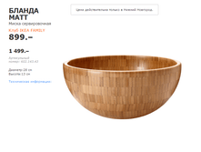 ������ ����.png