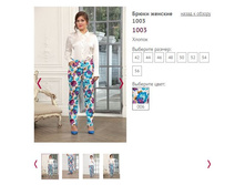 ����� ������� 1003, 1200�.JPG