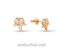 ������ ������������ "�������", ���. 3408653r, 148