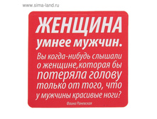 ������ ������� "������� ����� ������" ������ ������� "������� ����� ������" �������� ���� 1: ������ ������� "������� ����� ������" �������� ���� 2: ������ ������� "������� ����� ������" -22% 12.00 ���. ��� 10��