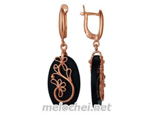 ������ ������������, ���. 3362710r, 382