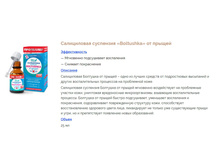 ���� ����� �����, �� �� ��� ����� �����