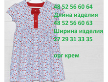 ������ 815 ���������