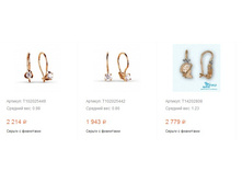 Snap 2017.02.11 21.33.19 005.jpg