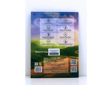 ���. ���� 11.jpg