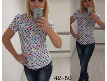 ���: 42-50 ����: 300