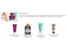 ��� �����