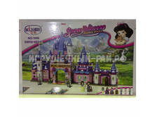 ����������� ��� ������� ��������� 938���.���.1106. 1922�