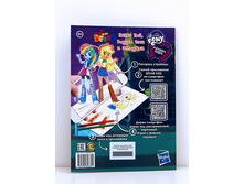 ���. ���� 20.jpg